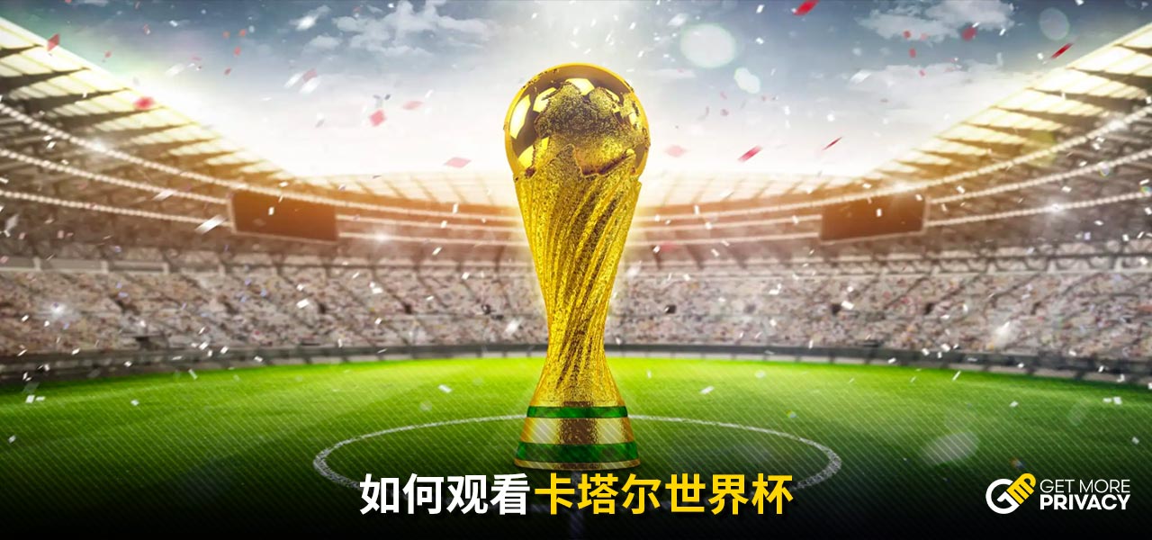 和灵活的突